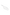LOPATICA 0.5KG